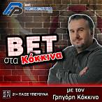 bet prognostika